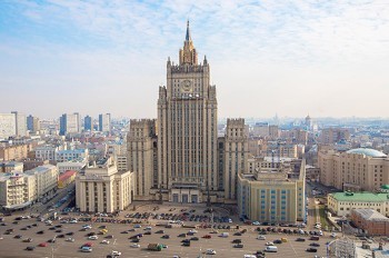 Россия вышлет из страны трех чешских дипломатов