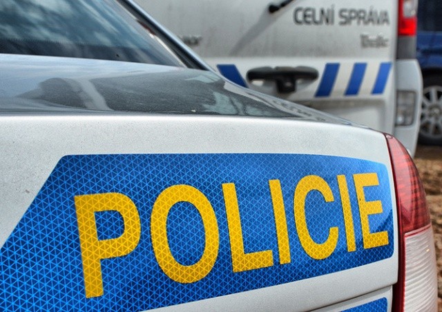 В Чехии пенсионер поверил мошенникам и лишился 7 млн крон