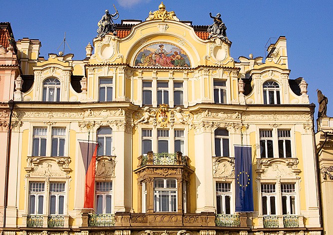 Здание Минрегионразвития Чехии впервые откроется для туристов