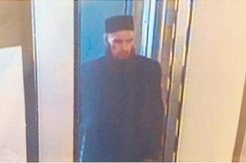 Опубликовано фото предполагаемого петербургского террориста