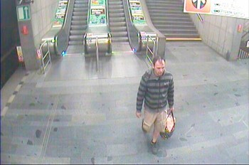 В пражском метро грабитель угрожал перерезать горло пассажирке