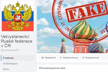 МИД России «разоблачил» фейковую страницу посольства РФ в Чехии 