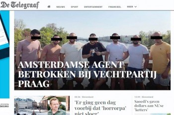 Стали известны подробности о туристах, избивших официанта в Праге