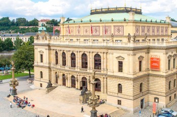 Чешская филармония приглашает на День открытых дверей