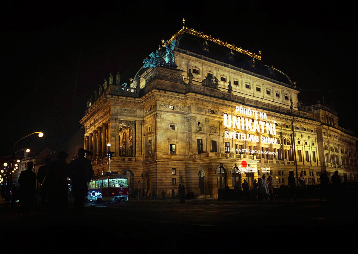 В среду на здании Национального театра в Праге покажут видеомэппинг 