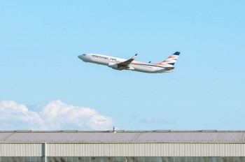 Самолет из Праги в Кабо-Верде экстренно приземлился из-за технических проблем