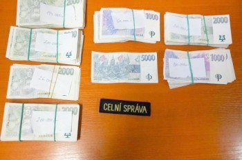 В Чехии у иностранца изъяли 1 млн крон. У него не было при себе подтверждения источника денег