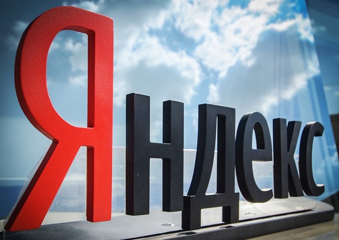 На Украине заблокировали доступ к «Яндексу» и «ВКонтакте»