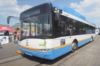 В Чехии пассажирам предложили бесплатный проездной за помощь в борьбе с вандалами