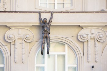 В Чехии открыли новую скульптуру Давида Черного: видео