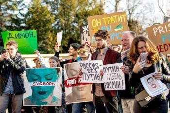 У посольства России в Праге пройдет митинг против коррупции