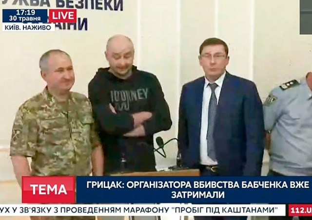 Бабченко жив: покушение оказалось спецоперацией СБУ