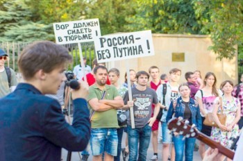 В центре Праги пройдет митинг «Путин нам не царь»