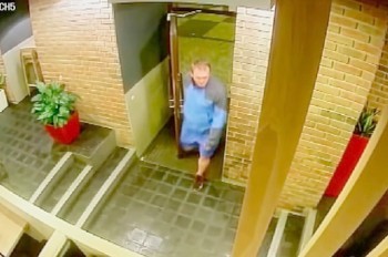 Полиция Праги разыскивает насильника: видео