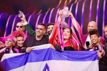 «Евровидение-2018» выиграл Израиль: видео