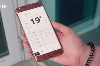 Чешский гидрометцентр выпустил мобильное приложение