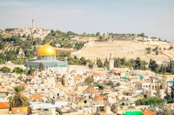 Палестина отозвала своего посла из Чехии