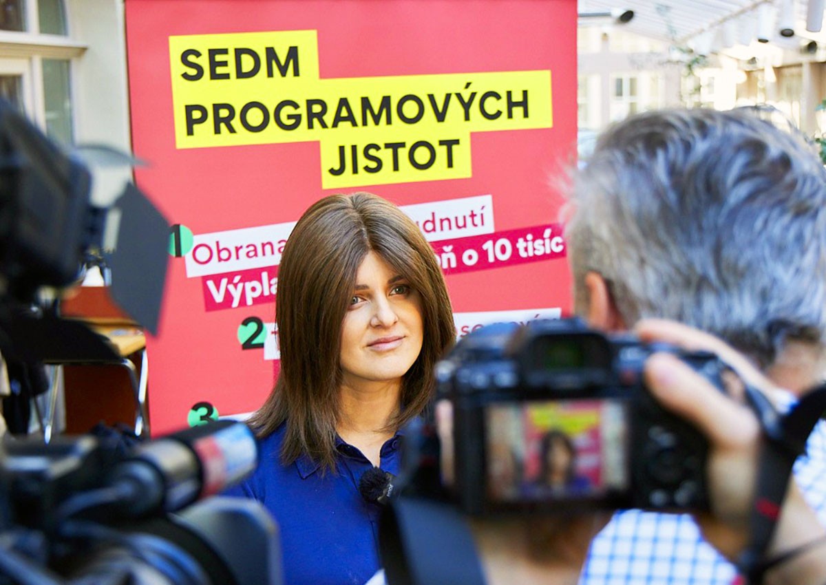 Глава чешских социал-демократов сообщила, что больна раком