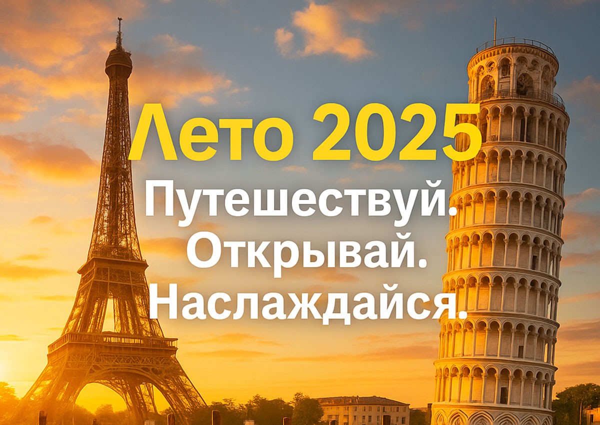 В Праге хотят переименовать станцию метро Českomoravská 