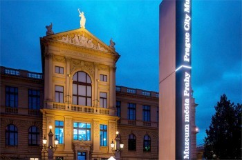 «Пробник» лета закончился: какой будет погода в Чехии на неделе