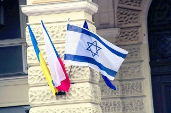 Прага разрешила проведение пропалестинского митинга возле фестиваля культуры Израиля