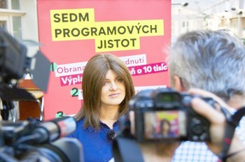 Глава чешских социал-демократов сообщила, что больна раком