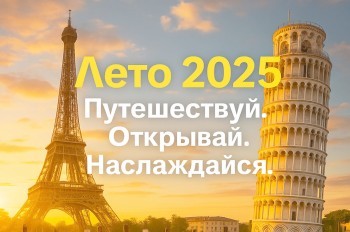 В Праге хотят переименовать станцию метро Českomoravská 