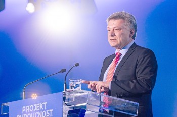 Министр юстиции Чехии подал в отставку из-за скандала с биткоинами