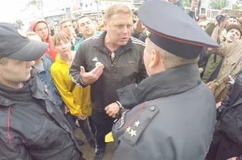 Чешские правоцентристы потребовали осудить подавление митингов 12 июня