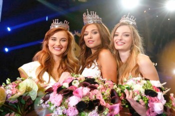 В Чехии выбрали самую красивую девушку 2018 года