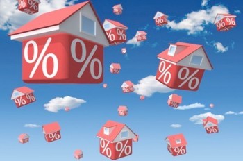 Глава ЦБ Чехии анонсировал подорожание ипотеки