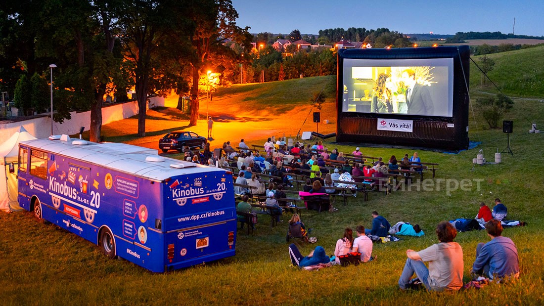 Украинский лоукостер SkyUp запустил прямой рейс Прага – Кишинев