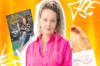 В Чехии нелюдь выбросил новорожденных котят в мусорный контейнер