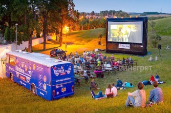 Украинский лоукостер SkyUp запустил прямой рейс Прага – Кишинев