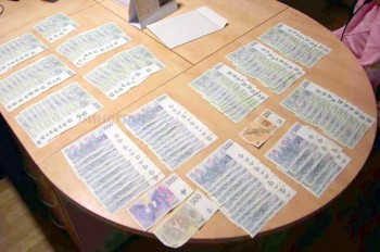 В Чехии пенсионер предложил ночлег бездомной. В благодарность она украла у него все сбережения