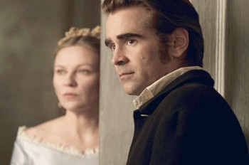 В Праге и Брно покажут лучшие фильмы Карловарского фестиваля