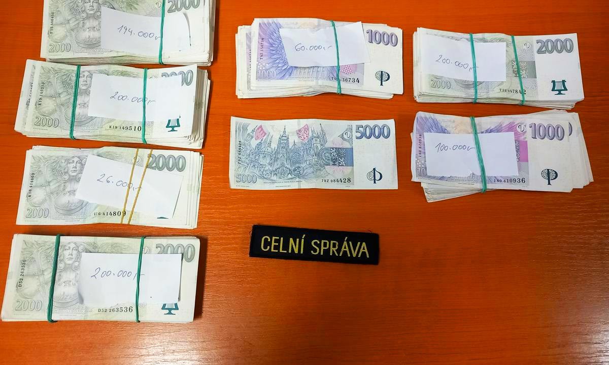 В Чехии у иностранца изъяли 1 млн крон. У него не было при себе подтверждения источника денег