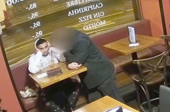 Полиция Праги разыскивает грабителя