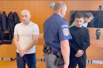 В Чехии вынесли приговор иностранцам, взорвавшим банкомат