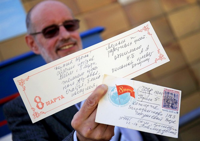 Почтовый антирекорд: письмо из Сочи в Прагу шло 28 лет