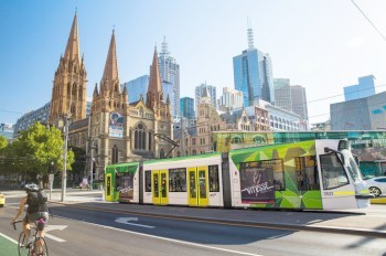 Названы самые комфортные для жизни города мира