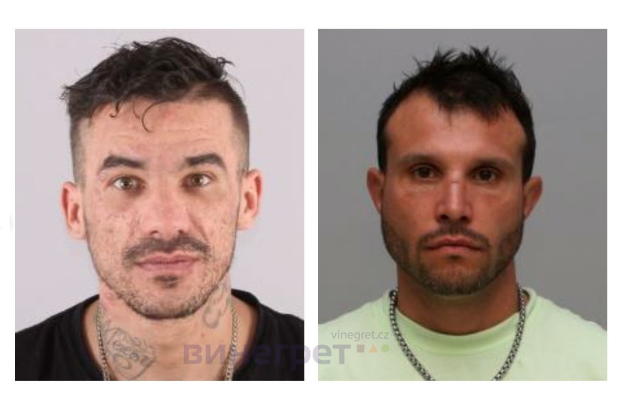 В Праге разыскивают сбежавших заключенных