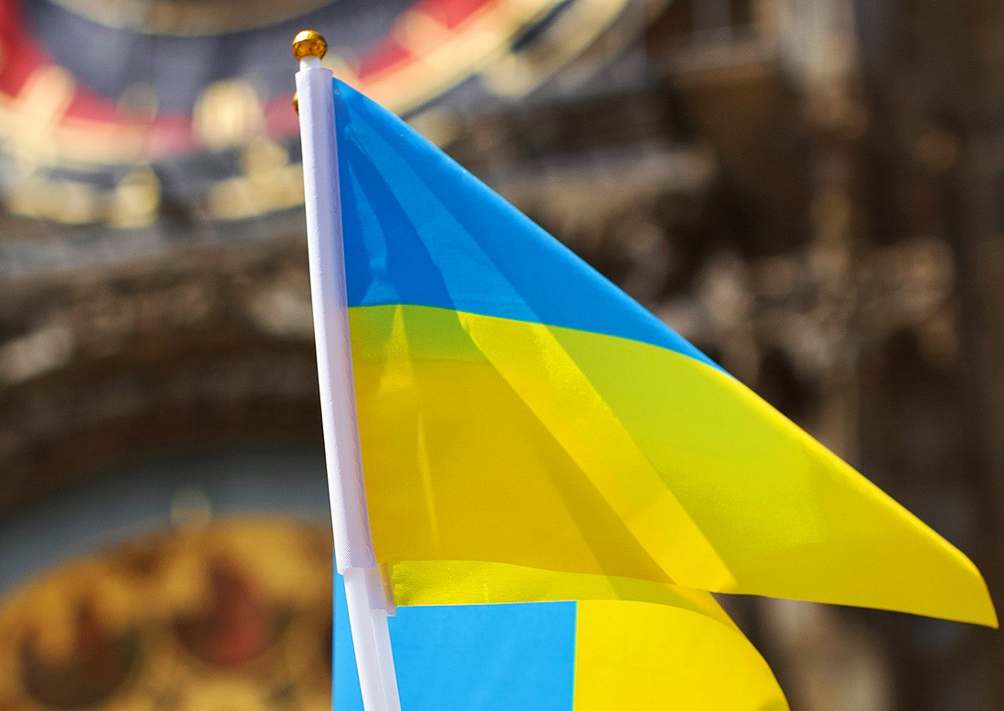 В воскресенье в центре Праги отметят День независимости Украины