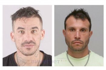 В Праге разыскивают сбежавших заключенных