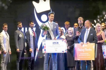 В Чехии выбрали самого красивого мужчину 2025 года