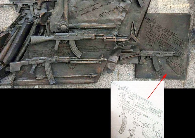 На памятнике Калашникову по ошибке изобразили чертеж немецкого автомата