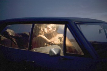 Чешка невольно «натравила» полицию на уединившихся любовников