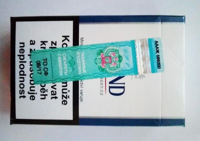 В ДНР наладили производство поддельных сигарет для чешского рынка