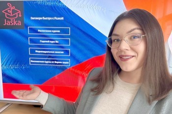 Готовимся к языковому экзамену на ПМЖ: часть «письмо»