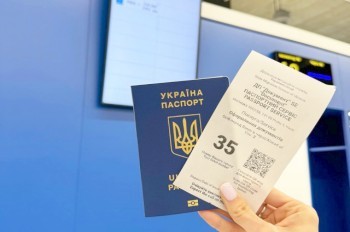 «Паспортний сервіс» в Праге возобновил выдачу готовых паспортов мужчинам, но есть нюанс